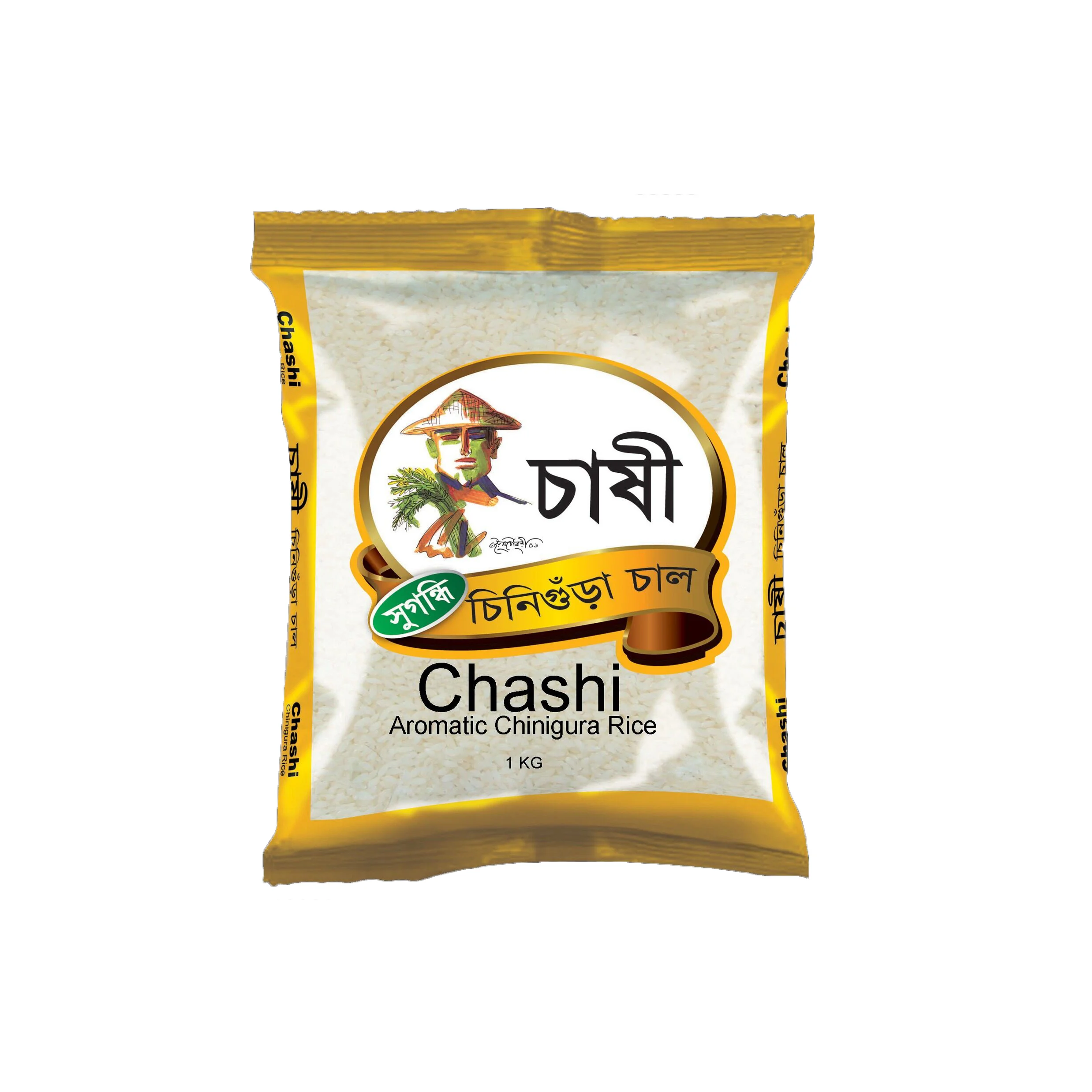 Chashi Aromatic Chinigura Rice - 1kg