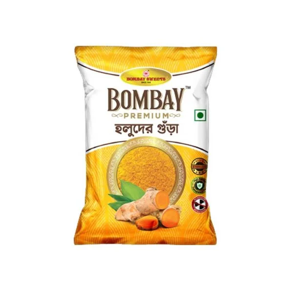 Bombay Premium Turmeric Powder - 200gm