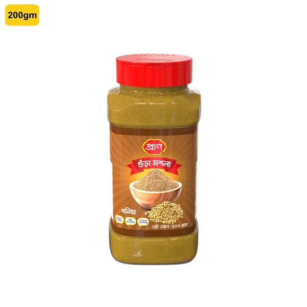 Pran Coriander (Dhonia) Powder Jar - 200gm