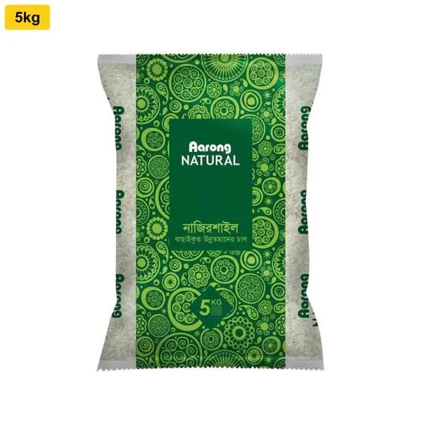 Aarong Natural Nazirshail Rice - 5kg