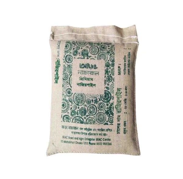 Aarong Natural Premium Nazirshail Rice - 20kg