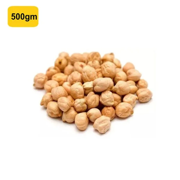 Chick Peas Large (Kabli Boot Dal) - 500gm