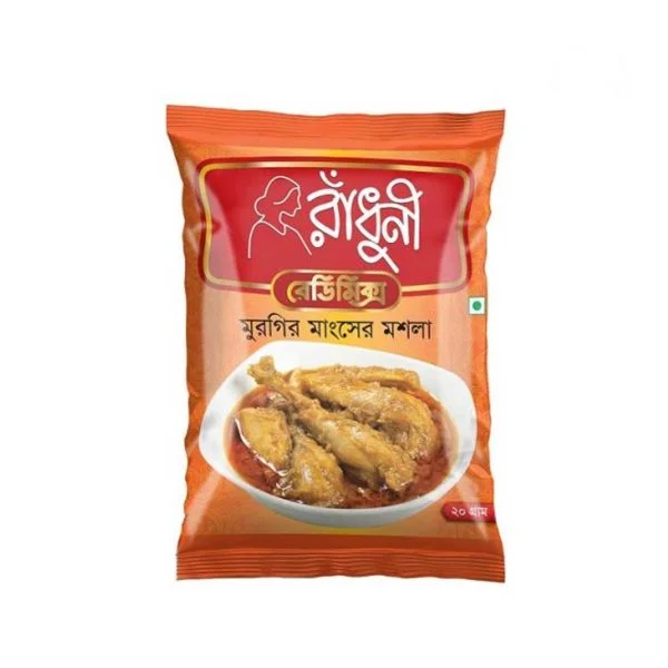 Radhuni Chicken Masala - 20gm