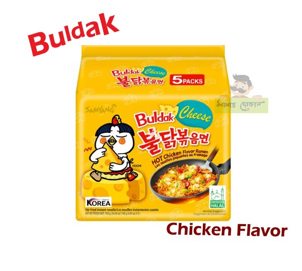 Samyang Buldak Hot Chicken Flavour Ramen - Cheese 140g (Pack of 5)