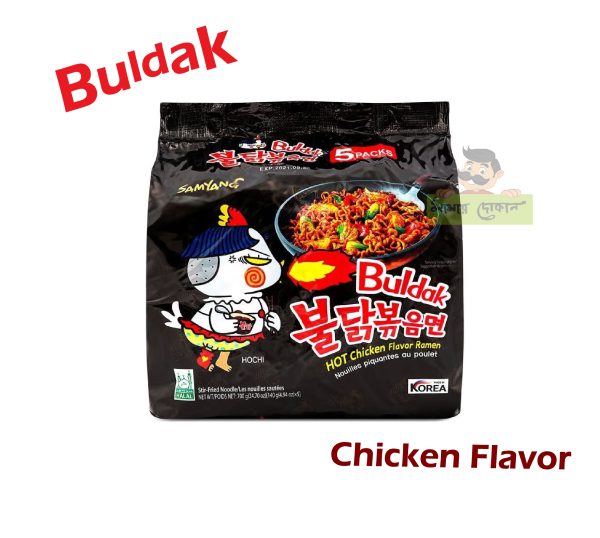 Samyang Ramen Buldak Black Hot Family Pack 700gm