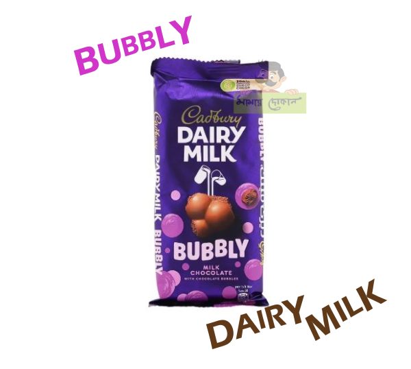 Cadbury Dairy Milk Bubbly 87g