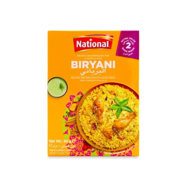 National Chicken Biryani Masala 50g