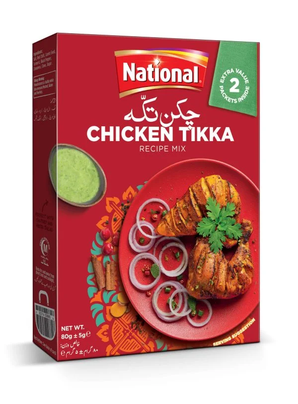 National Chicken Tikka Masala 50g